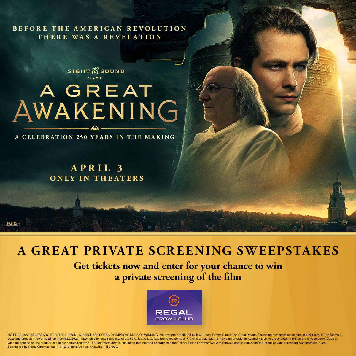 Sweepstakes - Regal Crown Club® The Great Private Screening Sweepstakes