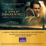 Sweepstakes - Regal Crown Club® The Great Private Screening Sweepstakes