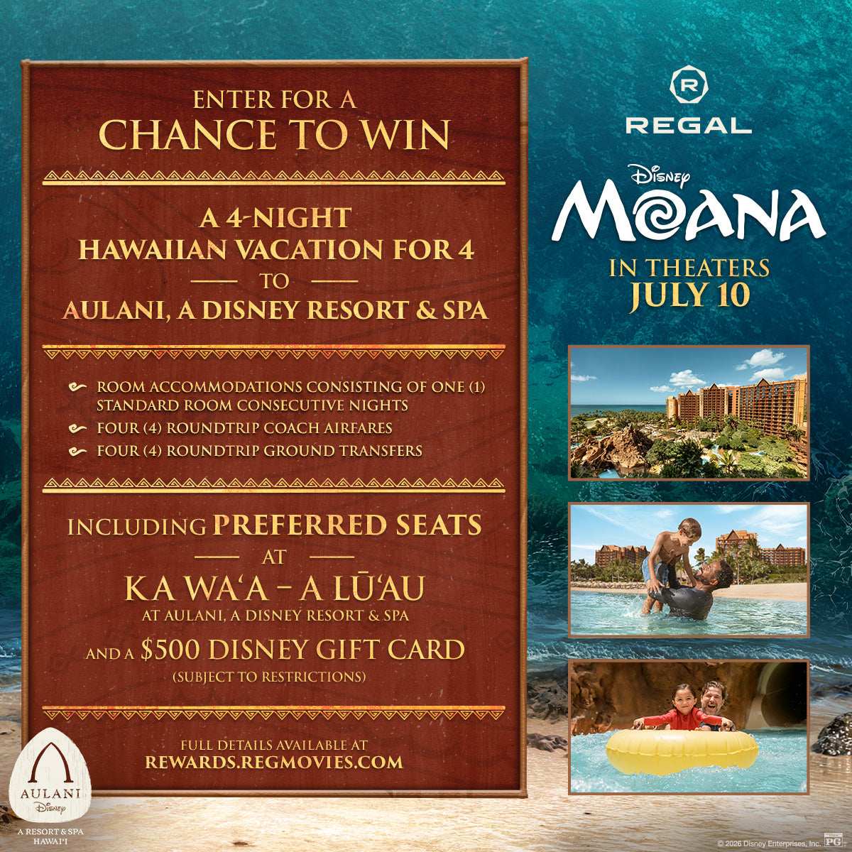 Sweepstakes - Regal Crown Club® Journey to Aloha Sweepstakes