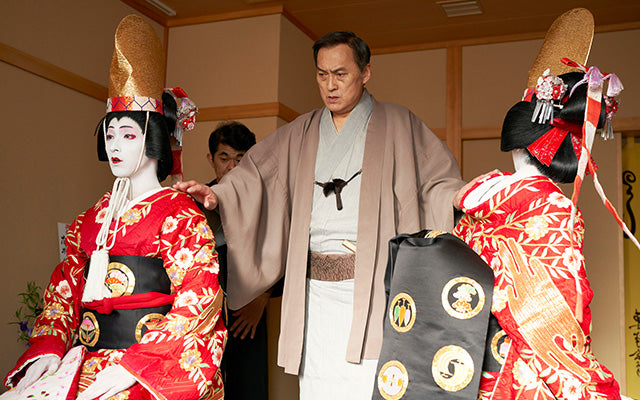 Kokuho (Sub)