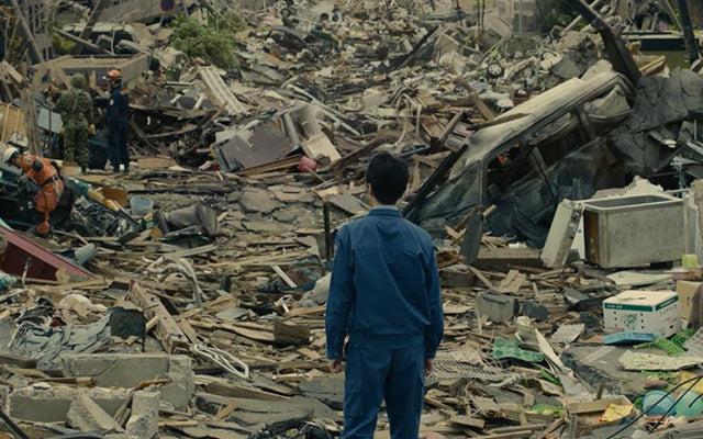 Shin Godzilla 4K (Japanese)