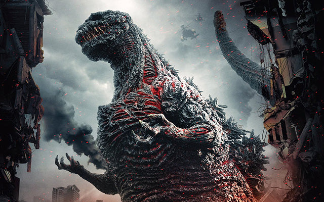Shin Godzilla ORTHOchromatic